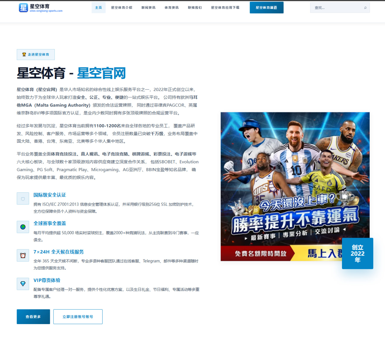 约基奇体能测试数据出炉 掘金卫冕体系持续优化的深层逻辑
